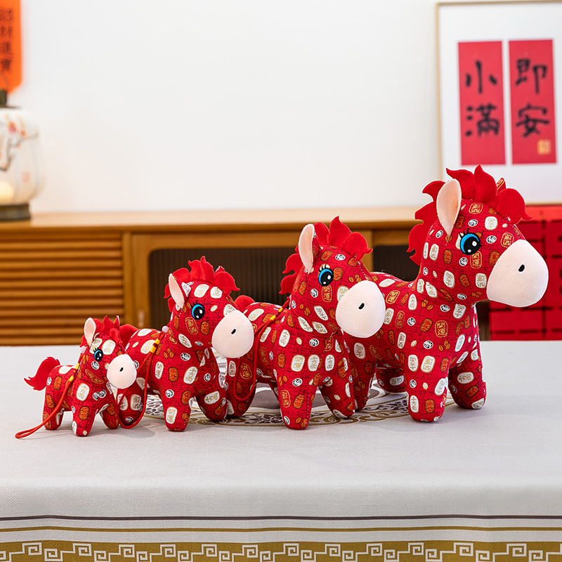 2026 New Year Gift: Creative wealth-attracting flower cloth Horse plush toy doll, zodiac horse ornament, Red Start Gift, Horse Year Mascot, wealth-attracting and Blessing Horse details Picture