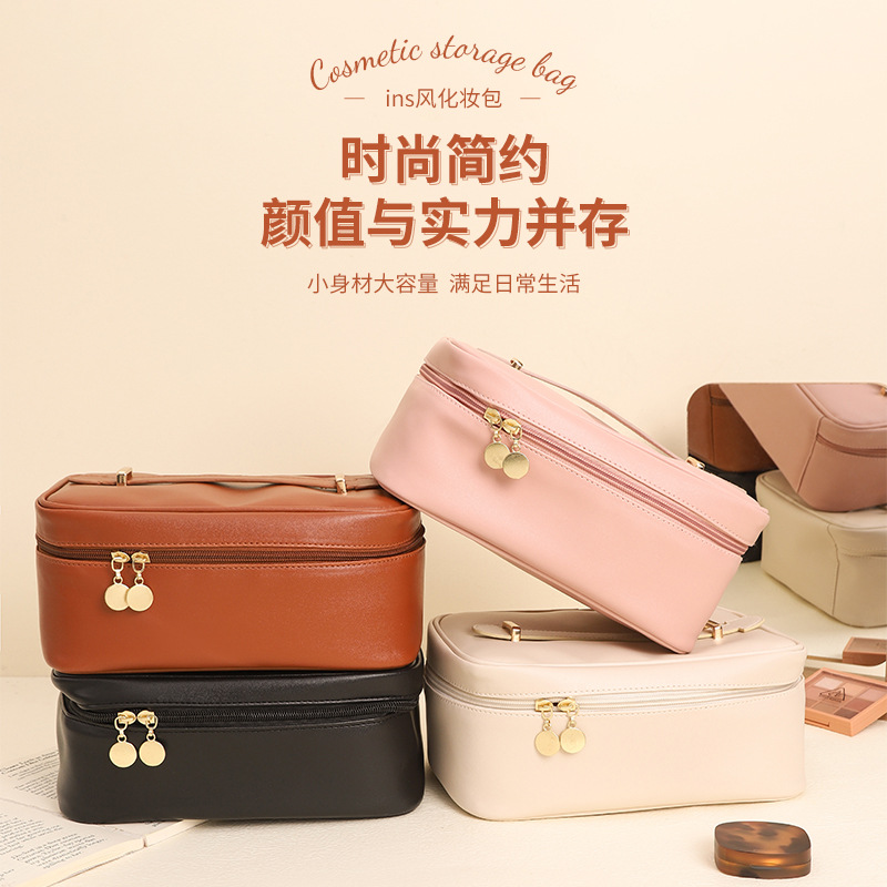 Large-capacity, high-appearance-level InS-style cosmetic storage bag, retro square PU leather detachable hand-held cosmetic bag