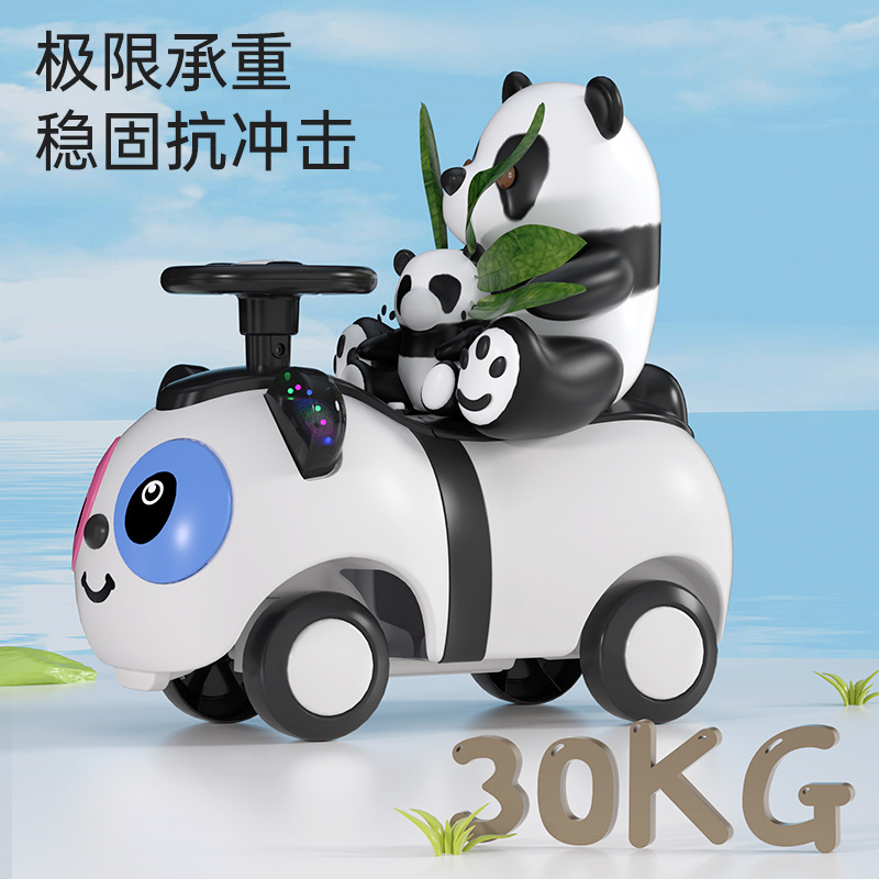 儿童玩具四轮滑行车溜溜车音乐1-3岁儿童扭扭车婴幼儿平衡车批发