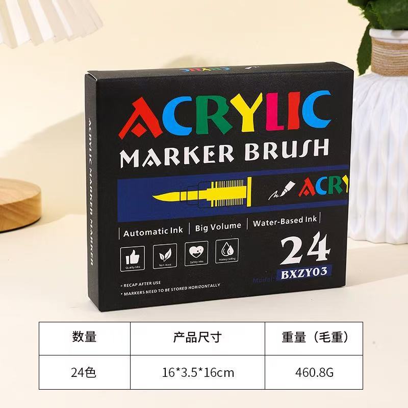 马克笔实物图