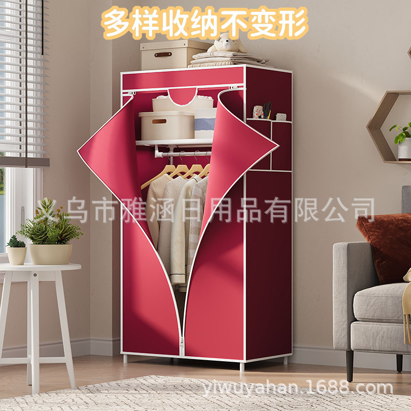 跨境简易小号防尘衣柜无纺布单排小衣柜分层收纳柜可拼装卧室衣橱细节图