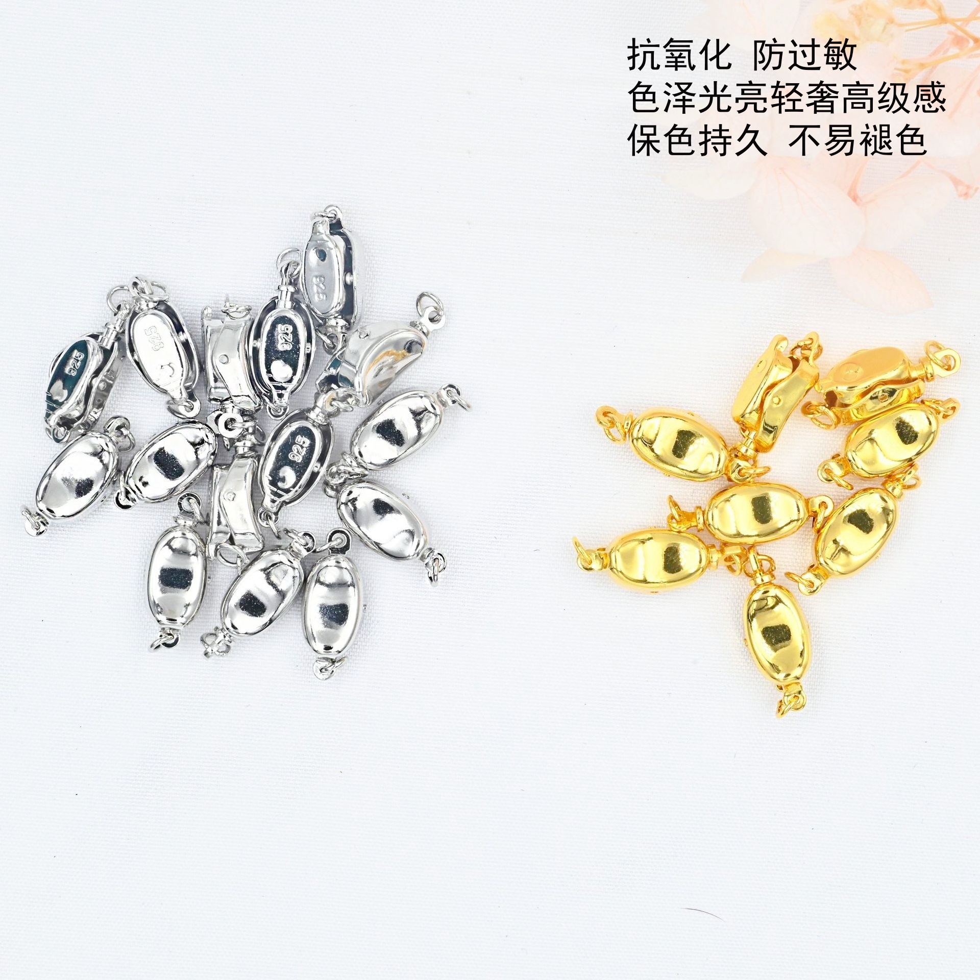 DIY jewelry accessories: 18k gold ingot clasp, necklace clasp, oval stick clasp, pearl necklace, bracelet connection clasp details Picture