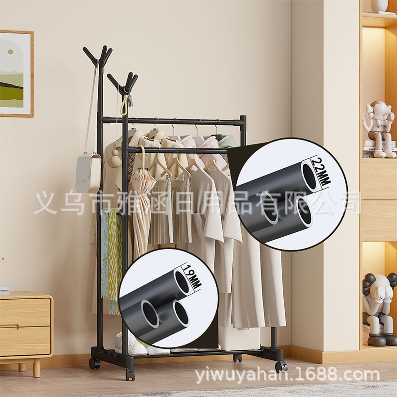 叠衣板、架实物图