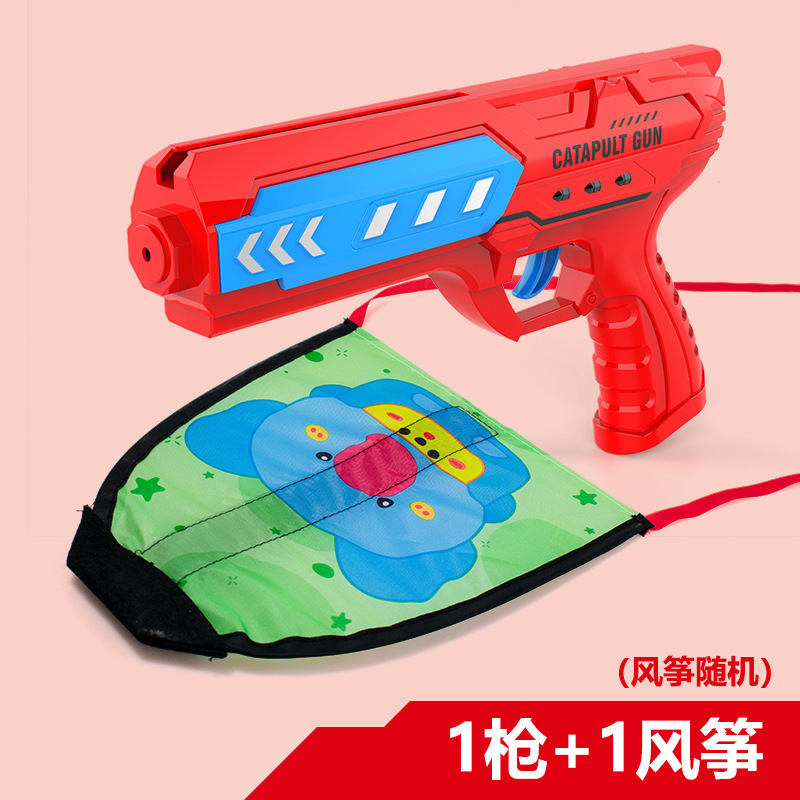 Children's large sliding kite, handheld launcher, elastic small kite, park square, indoor and outdoor toys details Picture