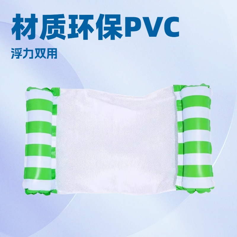 跨境/水池/性交用品/泳池/户外用品产品图