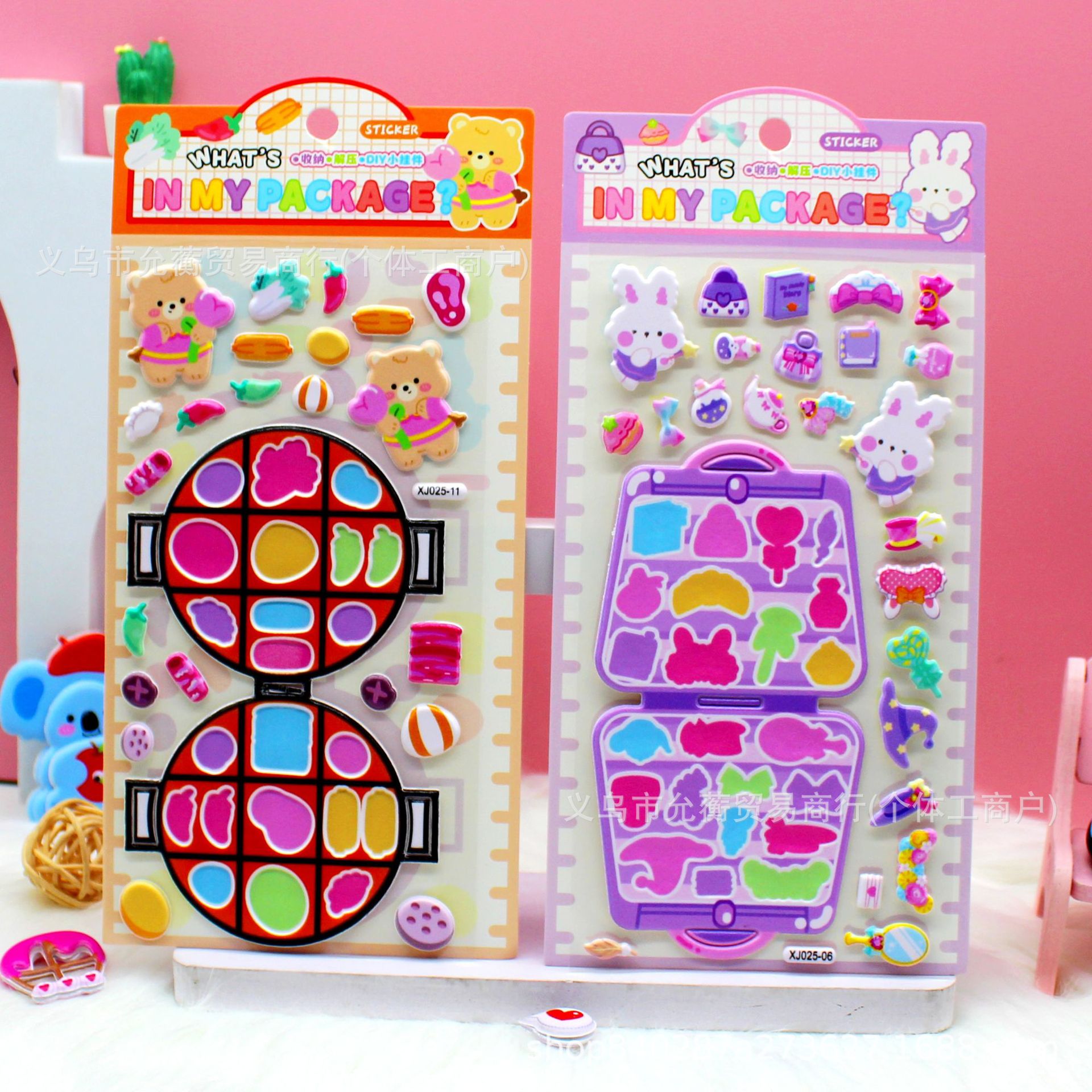 New stress-relieving and storage foam stickers, bubble cards, children and girls play house, wholesale and retail, creative landscape stickers Specification image