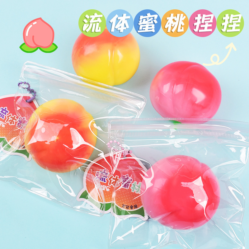 The simulated plastic fluid simulation peach Pinching fun stress-relieving toy is a best-selling stress-relieving tool on Xiaohongshu