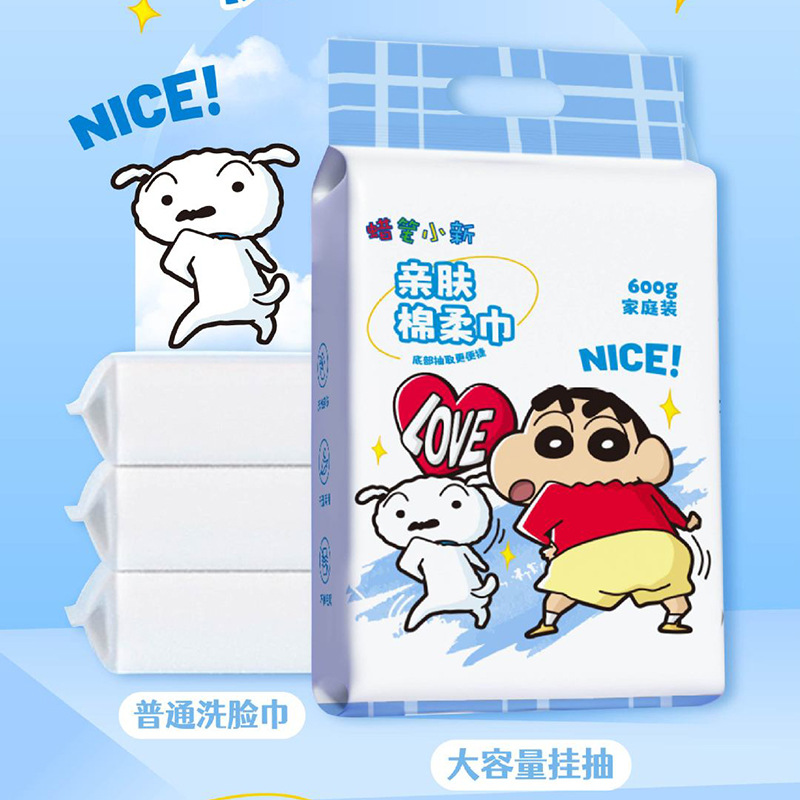 蜡笔小新悬挂抽取式洗脸巾一次性大包600g洁面巾家庭装清洁棉柔细节图