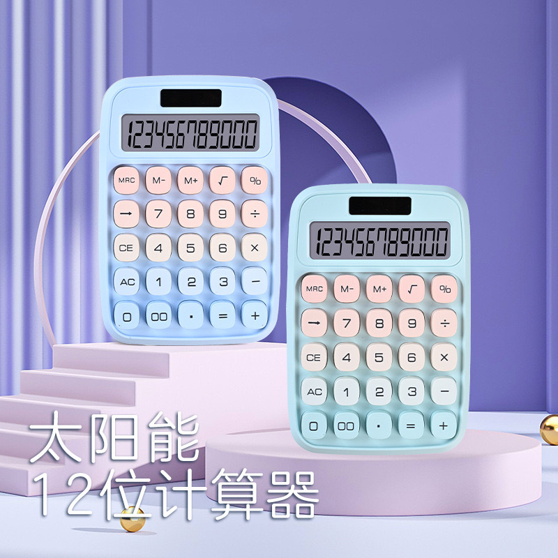 Cross-border best-selling calculator, dopamine large screen, student round machine, retro mechanical keyboard, special for computer exams Application Scenario