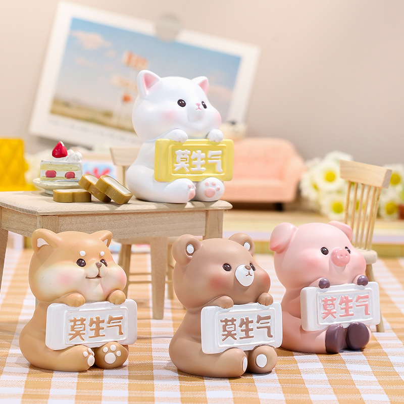 莫生气动物小摆件办公室桌面摆件装饰品可爱礼物卡通公仔车载装饰产品图