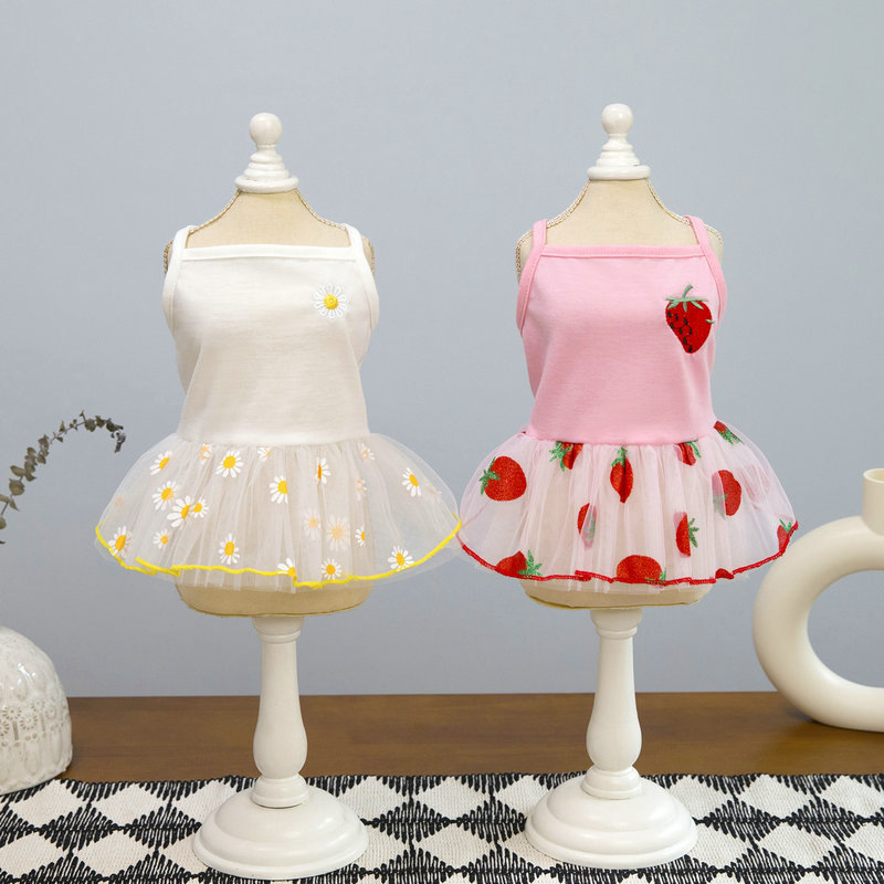 Spring and summer new dog and cat clothing, pet striped halter mesh chiffon skirt, dog supplies, 25-color golden chiffon skirt Item Picture