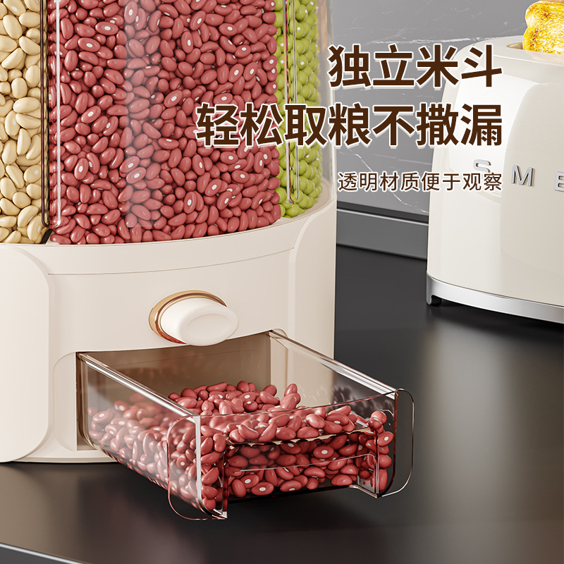 Rice bucket, five-grain storage box, rotating seal, insect-proof and moisture-proof, household food-grade storage grain 2026 new style Specification image