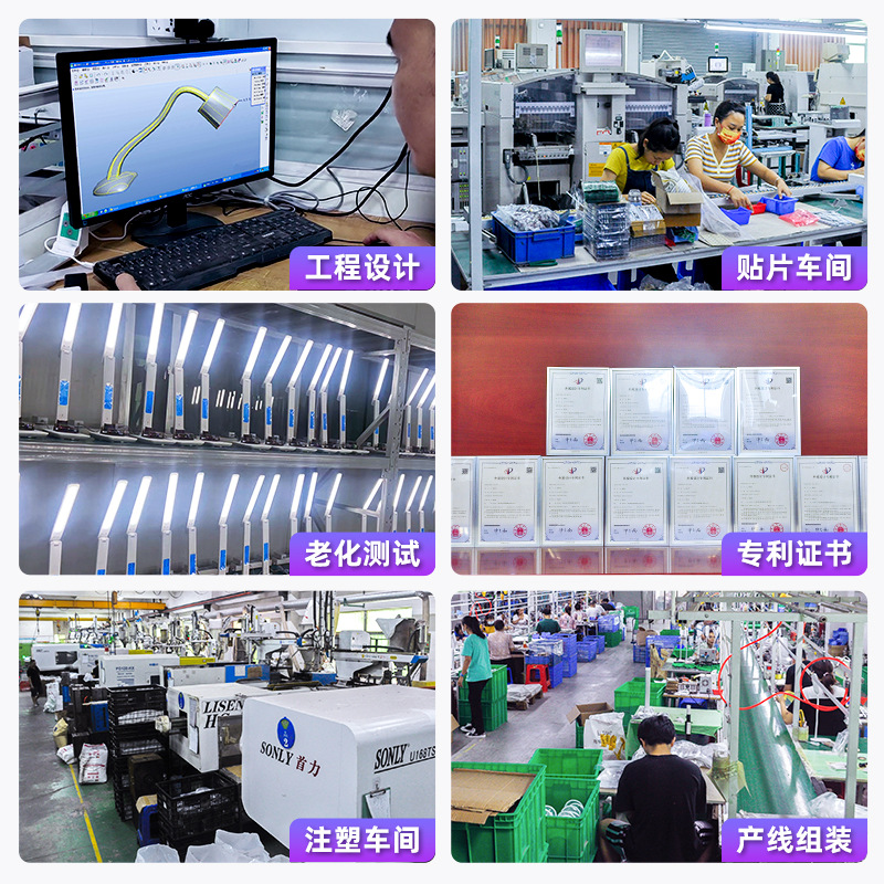 New desktop folding clip lamp with USB output, five-color temperature, timed off for office work, study and reading, eye-protecting desk lamp Specification image