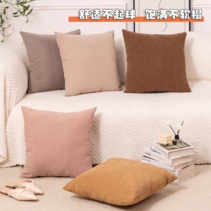 奶油风雪尼尔抱枕客厅枕头正方形咖棕大靠垫靠枕腰靠沙发靠背
