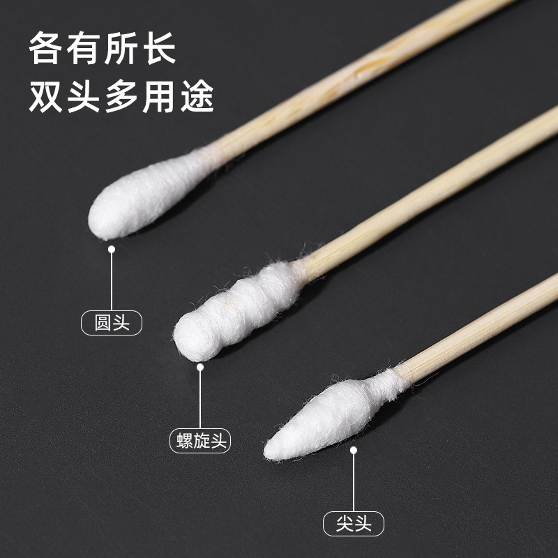 化妆棉/棉签/美妆蛋/化妆/手缝棉片细节图