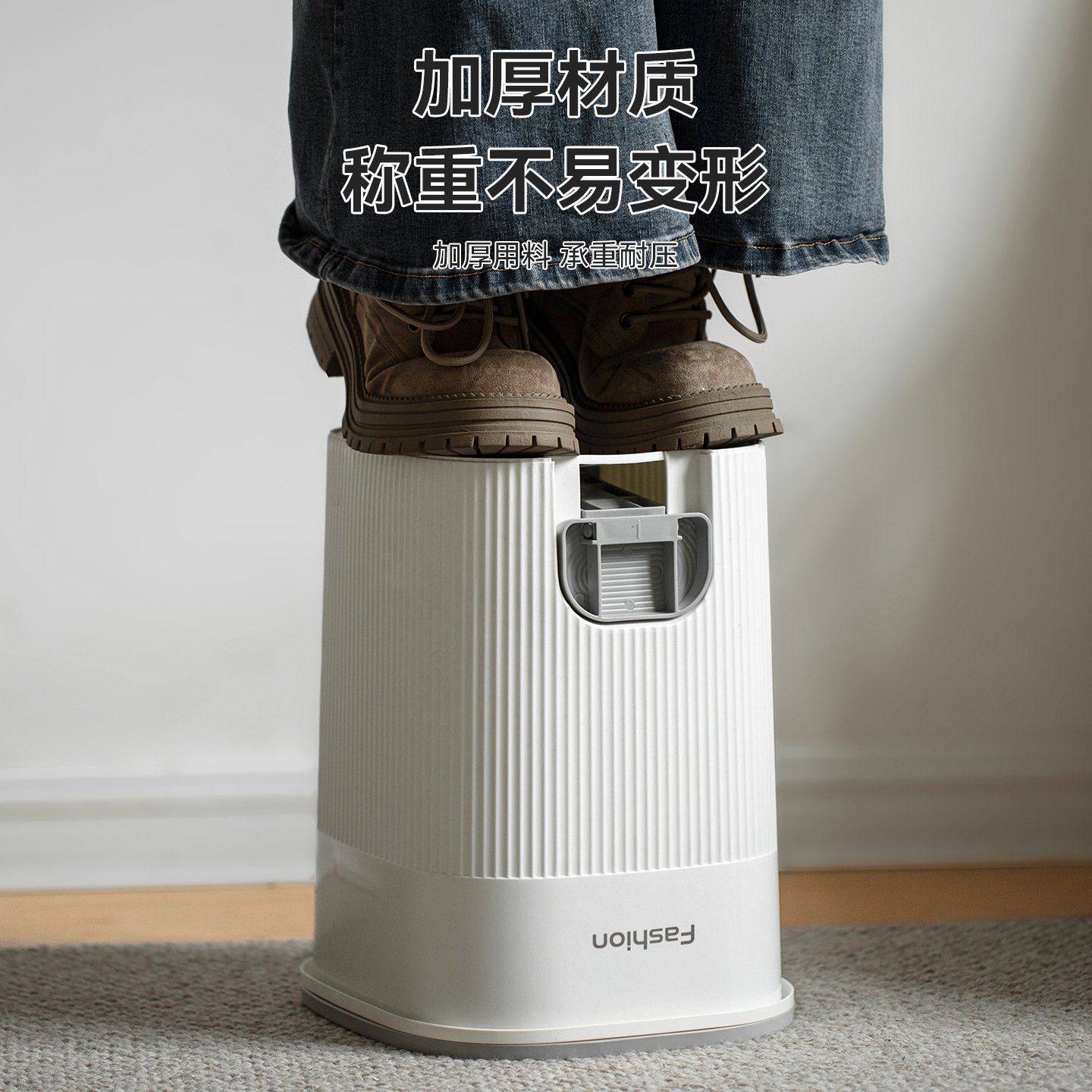 批发客厅果皮垃圾桶脚踩手按垃圾收纳桶厨房垃圾桶简约塑料垃圾桶细节图