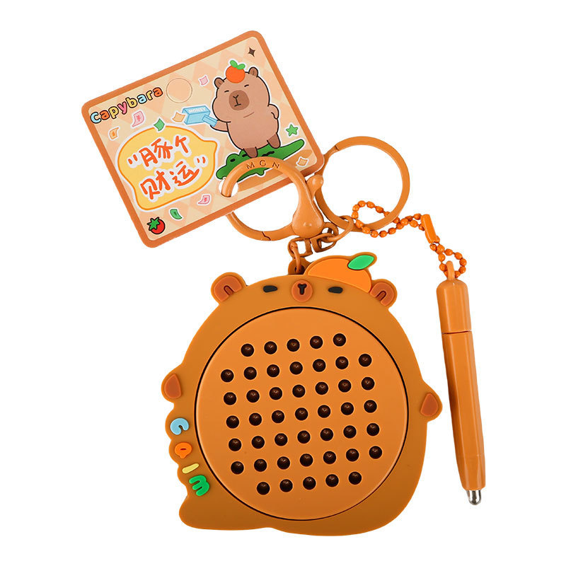 New creative trendy product, capybara magnetic steel ball drawing board keychain, fun, stress-relieving, cute and adorable festival gift Item Picture