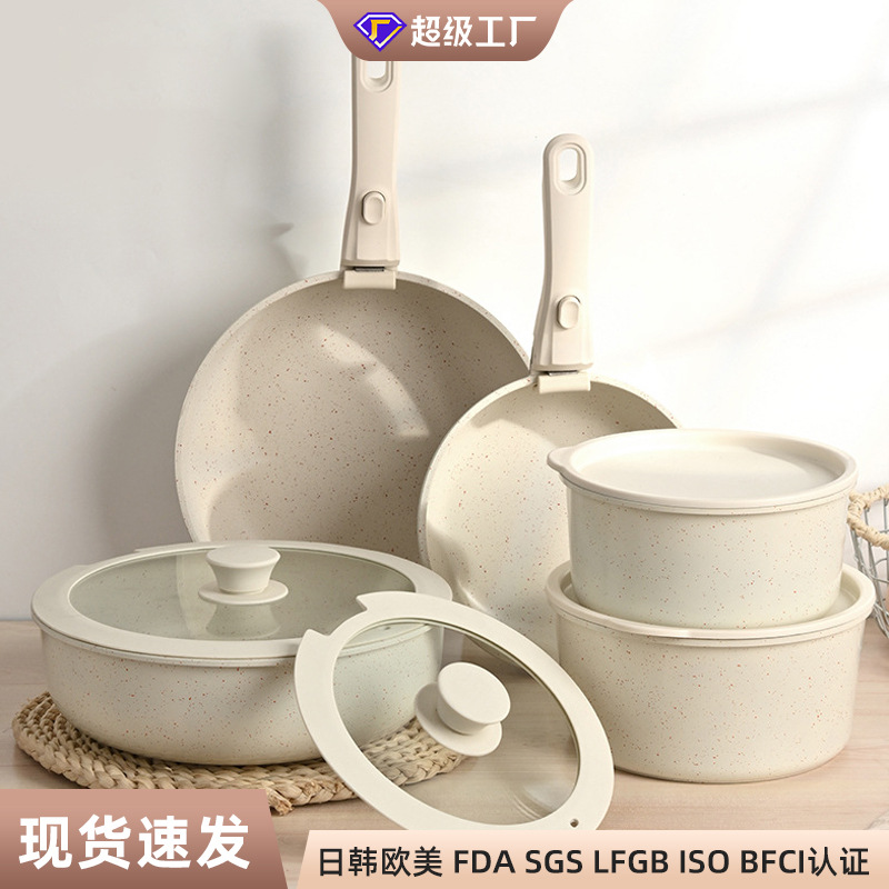 Cross-border household detachable set of tourmaline stone, high appearance level, stewing, boiling, steaming and stir-frying all-in-one induction cooker, flat pan, milk stewing pot