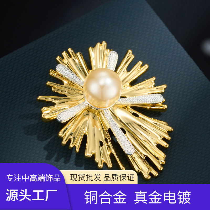 Source factory's light luxury and high-end firework brooch, copper alloy two-color gold electroplated three-dimensional pin, can be sent in mixed batches on behalf Source factory's light luxury and high-end firework brooch, copper alloy two-color gold electroplated three-dimensional pin, can be sent in mixed batches on behalf