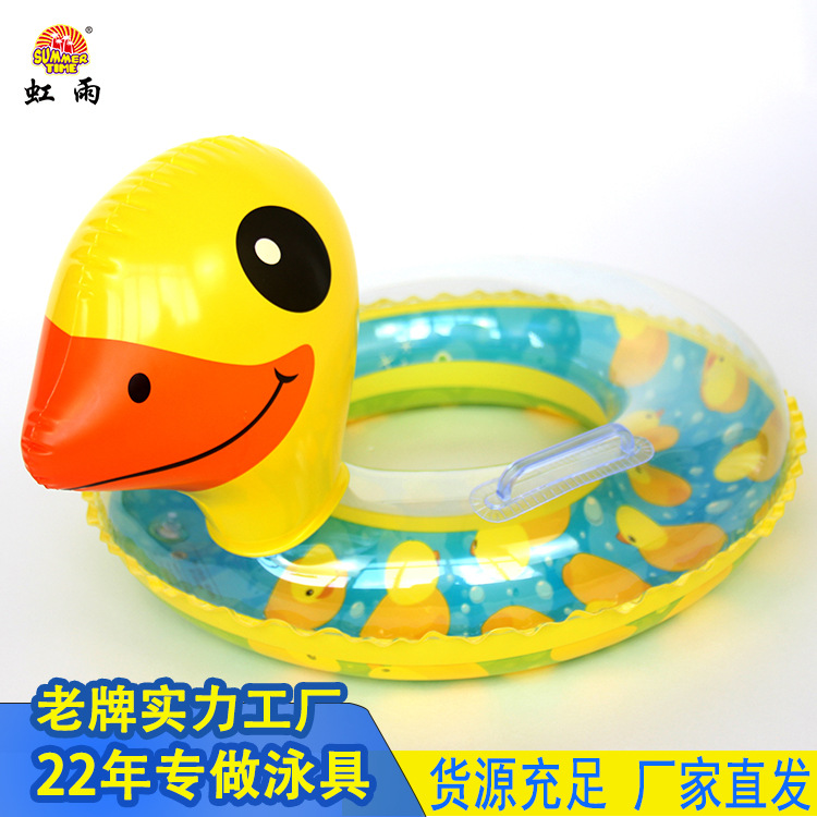 儿童泳圈婴儿座圈充气透明坐圈带头艇宝宝戏水圈小黄鸭加厚游泳圈