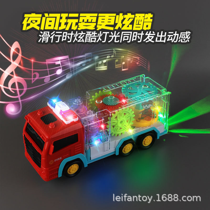 Wholesale of electric universal transparent gear fire engines, colorful lights, music cars and children's toys Specification image