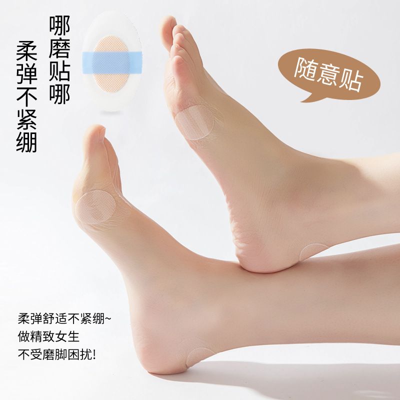 The heel of the high heels is attached with invisible foot stickers. They are ultra-thin, transparent, wear-resistant, waterproof, and available for cross-border wholesale. They are firm and not easy to fall off details Picture