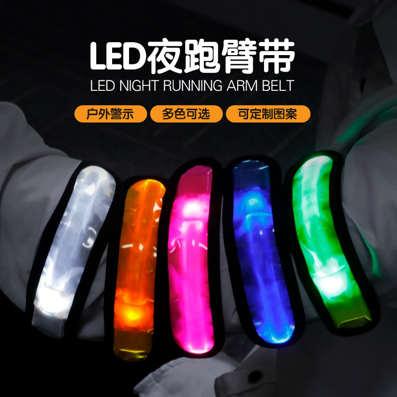 摄影灯臂实物图
