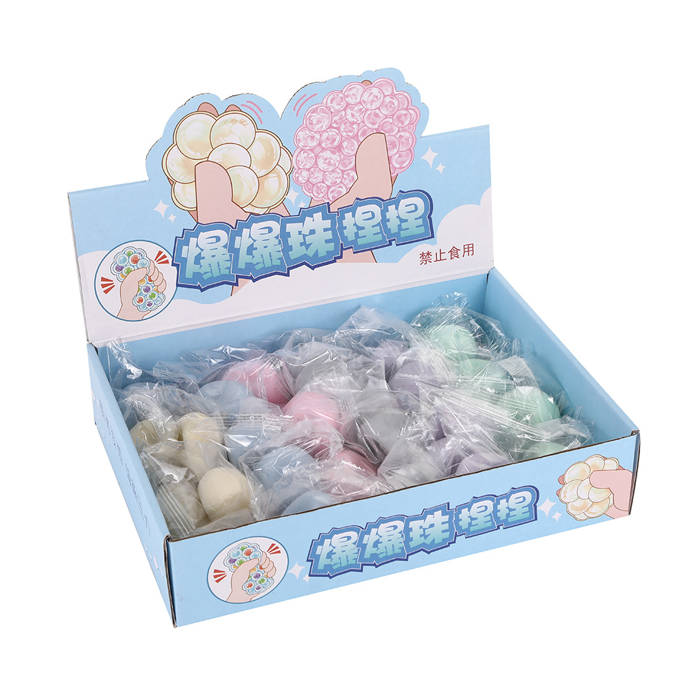 import白底实物图