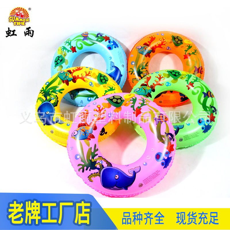 Factory direct sales of children's swimming rings, inflatable PVC life buoys, 80# whale textured rings details Picture