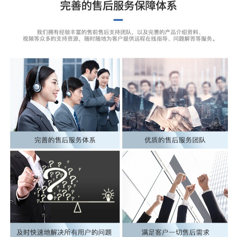 协作机器人实物图