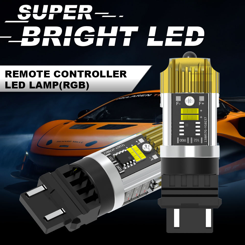 3157刹车灯/转向灯/RGB刹车灯                                          细节图