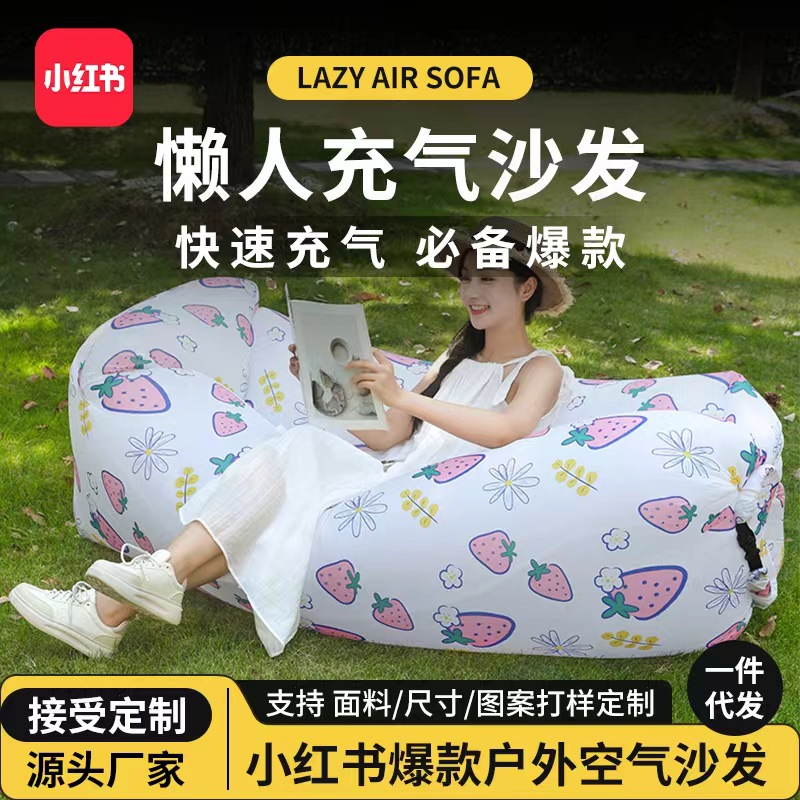 Manufacturer's pillow inflatable sofa in stock, outdoor portable lazy air sofa bed, foldable inflatable sleeping bag Specification image