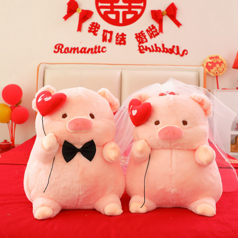 结婚压床娃娃情侣猪玩偶一对婚庆娃娃花生毛绒玩具婚礼公仔装饰