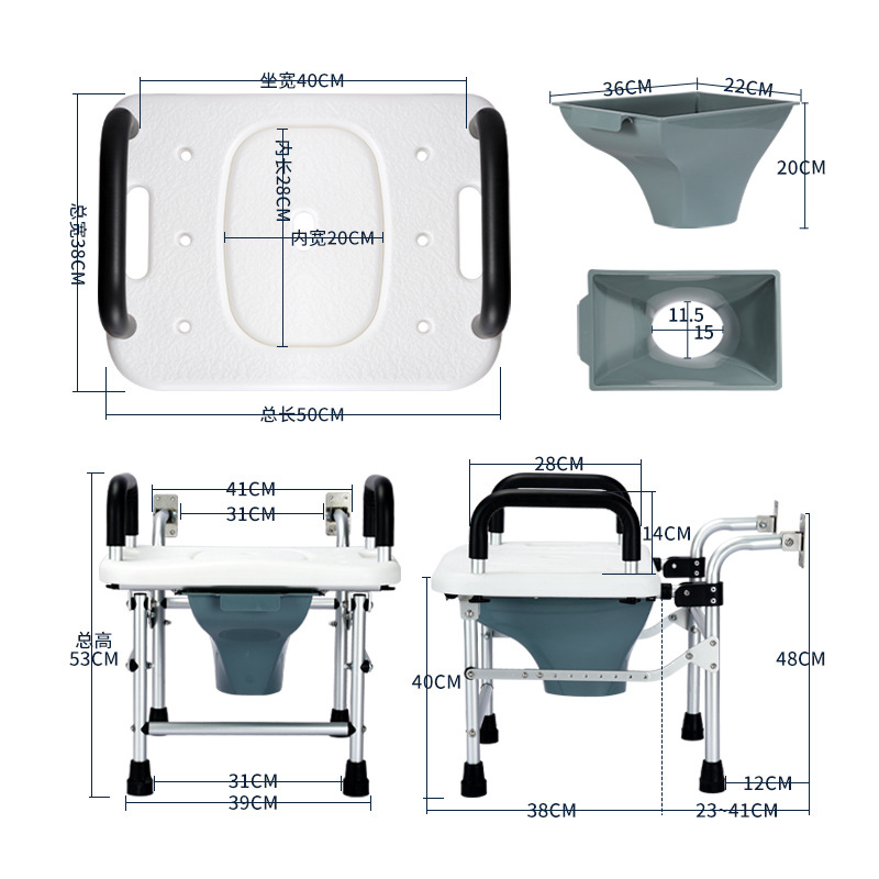 智能马桶/马桶/智能产品图