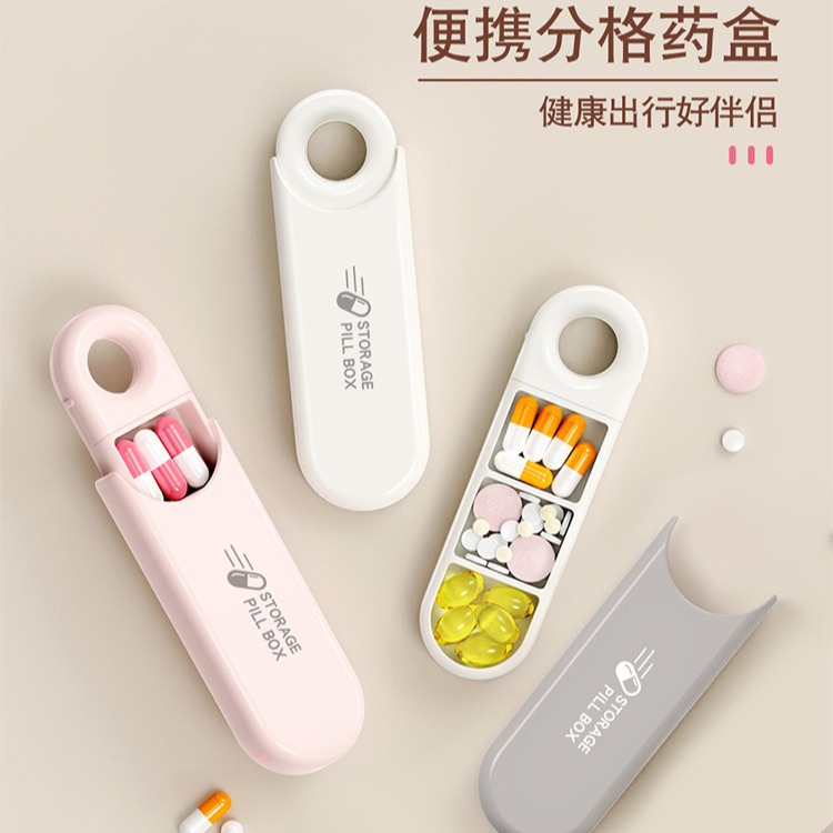 New USB flash drive medicine box, portable three-compartment medicine box for morning, noon and evening storage, mini box customization details Picture