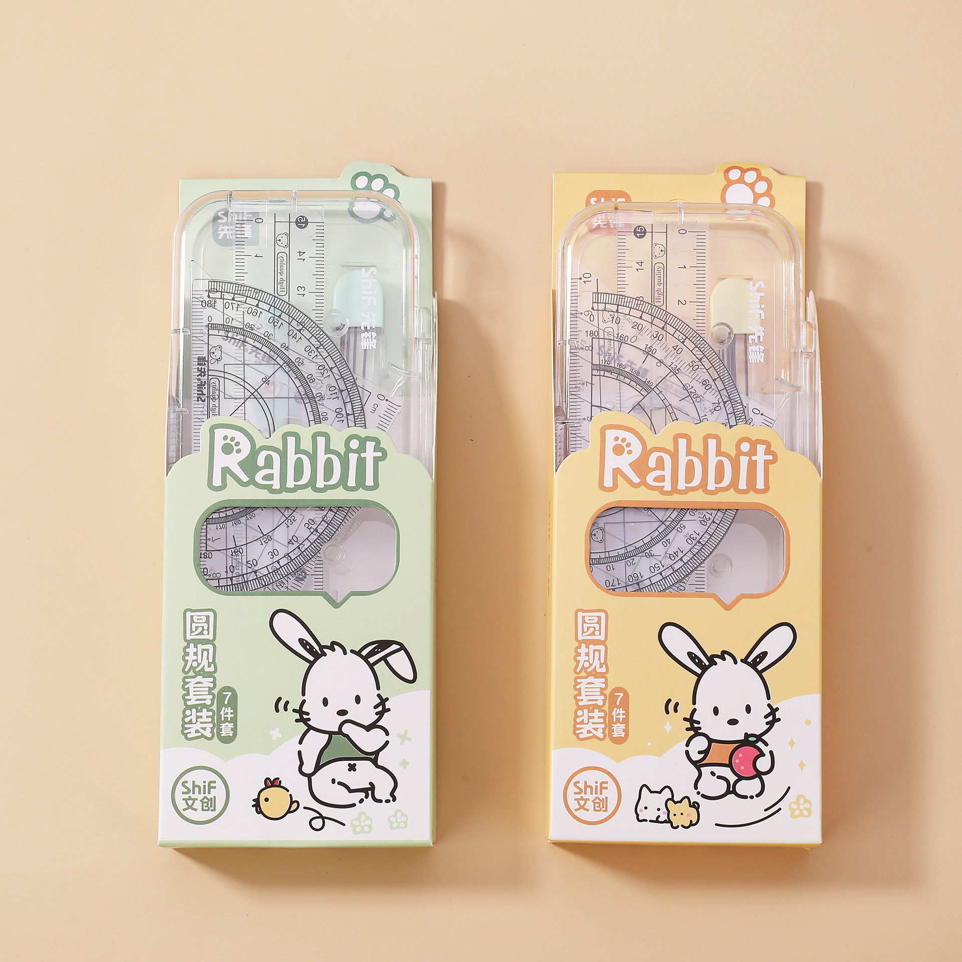 Pioneer 3128 Compass 7-piece Set for Primary and Middle School Students, Multi-functional Geometric Drawing Square ruler details Picture