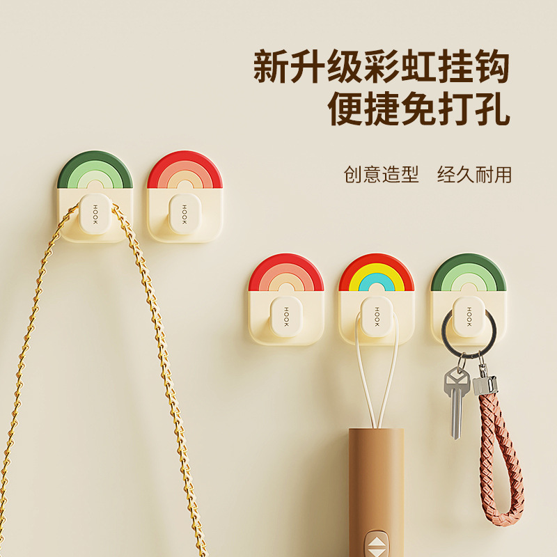 彩虹造型门后悬挂式收纳挂袋不锈钢挂钩吸盘挂衣钩