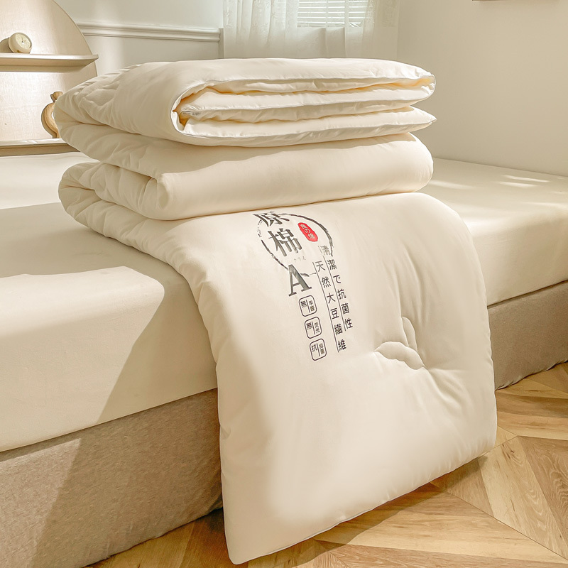 被子固定夹/纯棉被罩/被套定制/被套/100支纯棉家纺产品图