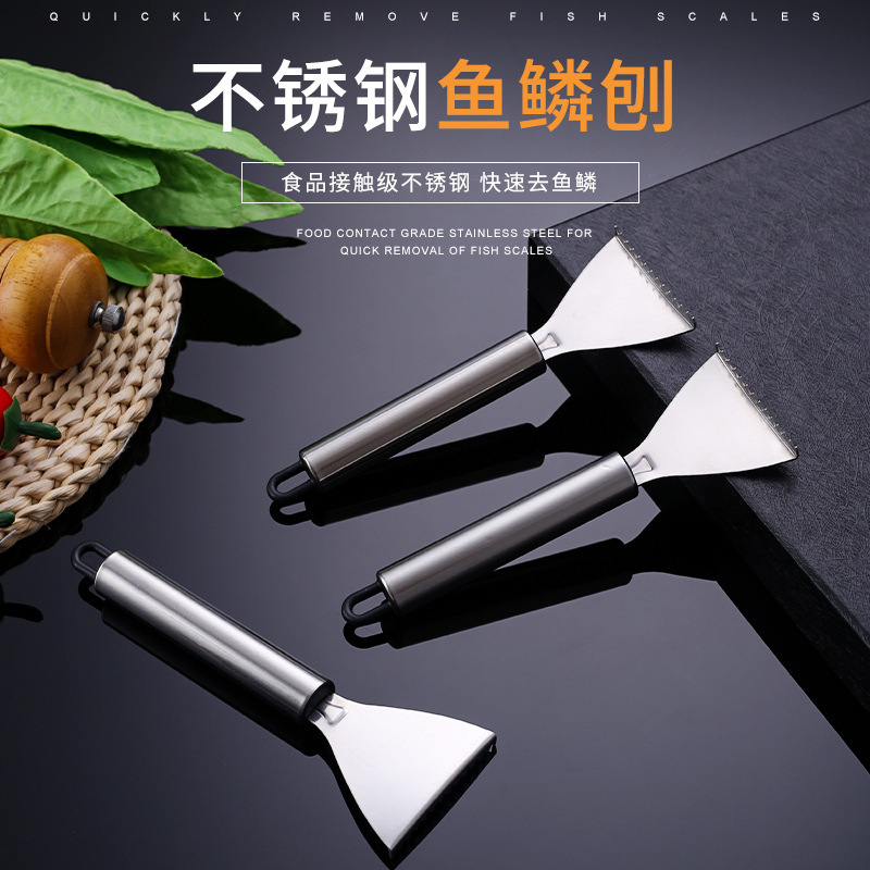 Stainless steel fish scale planer, scale scraper with hook, kitchen small tools, manual scaling, fish scraping and fish killing equipment wholesale details Picture
