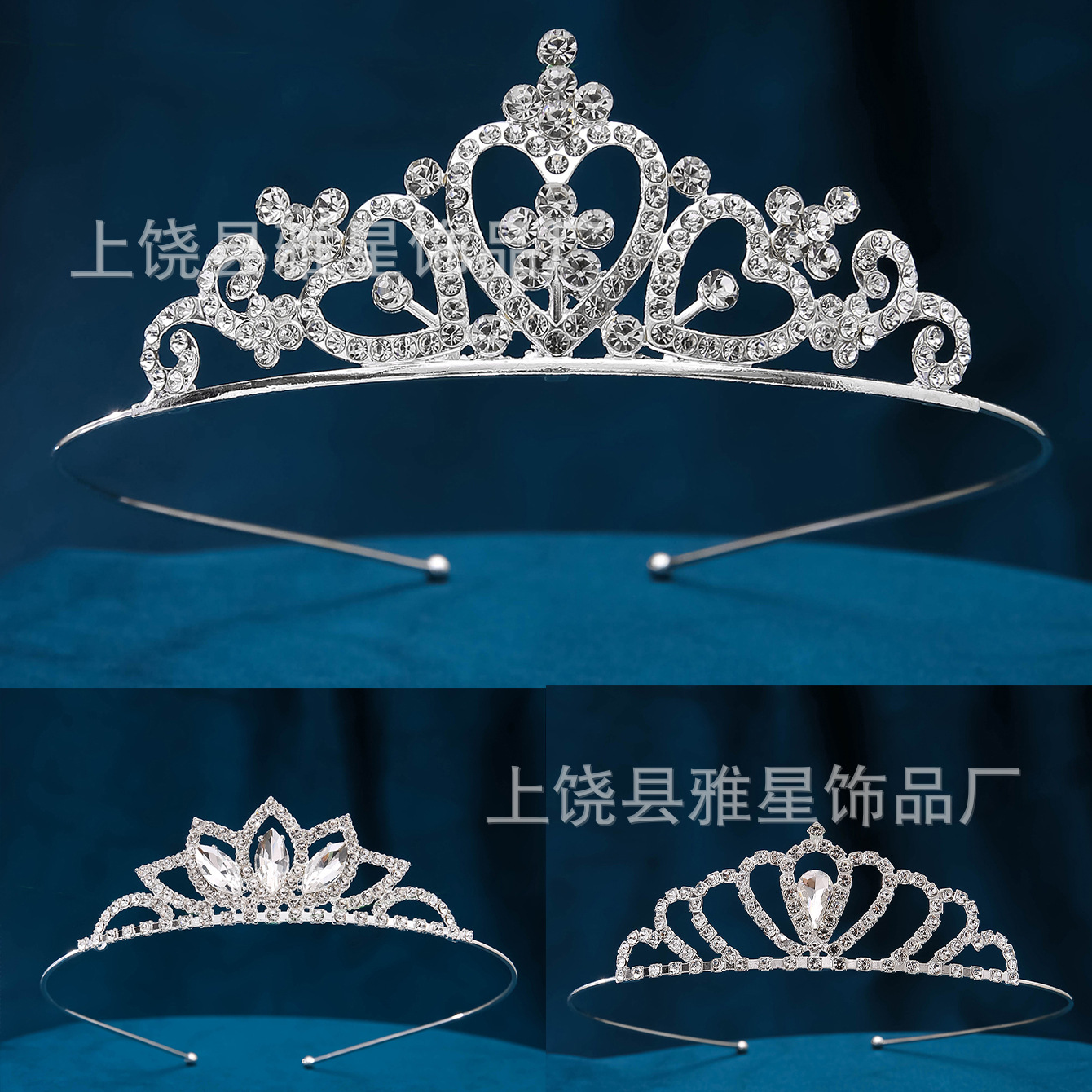 The bride's crown, the girl's 18th birthday, wedding headwear, children's princess, Korean-style hair accessory, wedding dress, queen's crown, super fairy-like