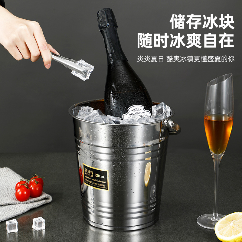 Cubo de hielo de acero inoxidable cubo de champán cubo de cerveza para bar KTV cubo de hielo doméstico cubo de hielo pequeño portátil utensilios de vino Specification image