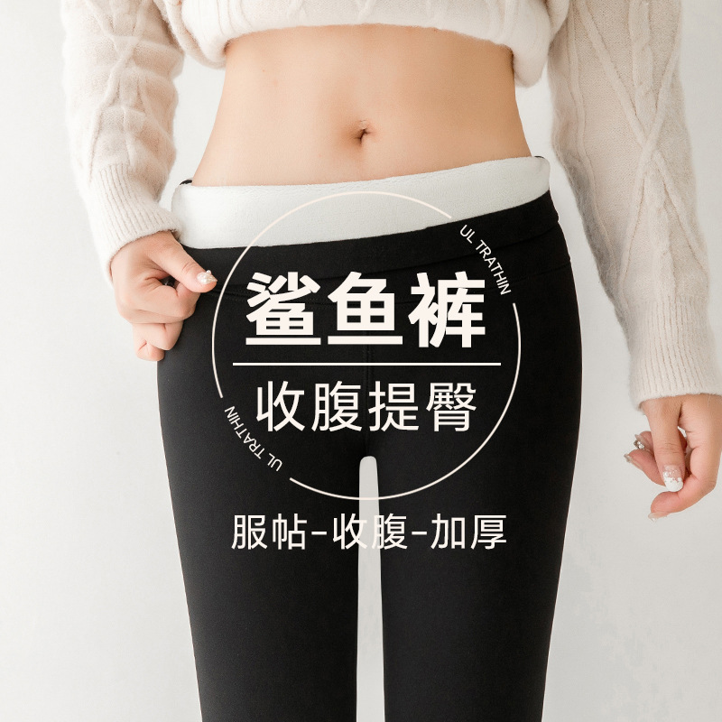 Winter fleece and thickened hip-lifting shark pants, women's outerwear cloud fleece extra thick cotton pants, Barbie pants, warm leggings details Picture