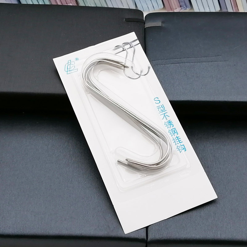 G1724 large 5-piece cured meat hook S for hanging cured meat, sun-drying sausages, meat, sun-drying salted fish and sun-drying dried goods Application Scenario