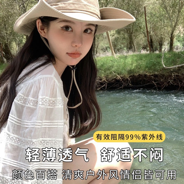 Western cowboy hat, female hot girl, outdoor mountain climbing and camping waterproof quick-drying fisherman hat, Japanese sunshade and sun protection hat, male Specification image