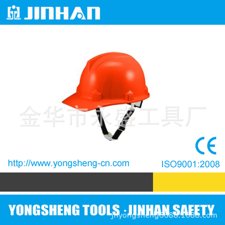厂家直销ABS和PE塑料安全帽四点和六点内衬CE和ANSI证书安全帽细节图