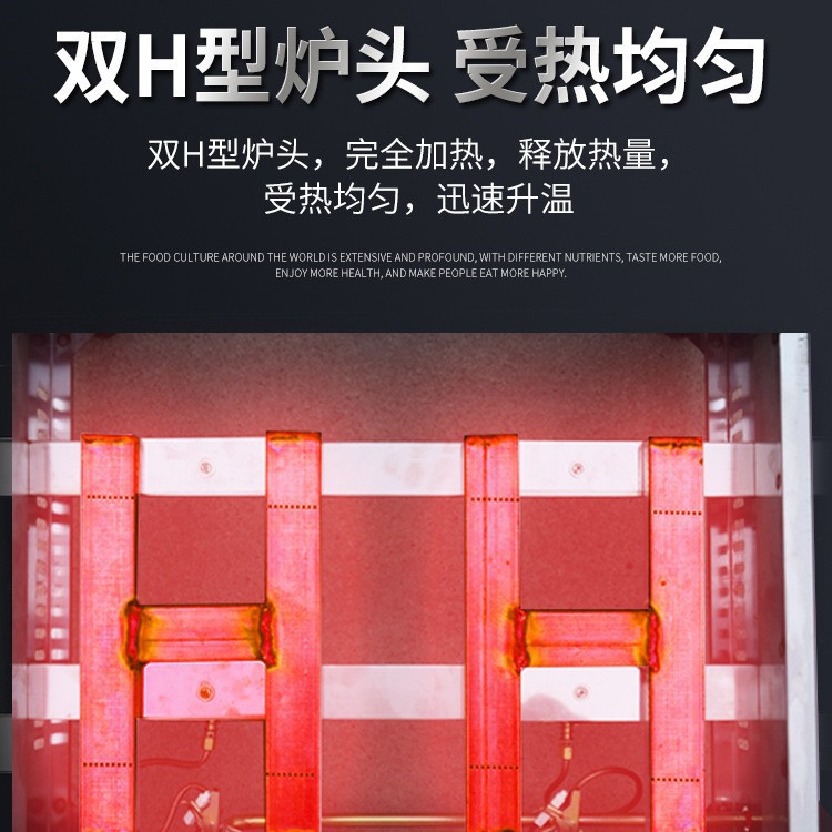 Commercial gas combination grill, iron plate grilling and frying integrated machine, night market stall, iron plate squid fried chicken snack equipment details Picture