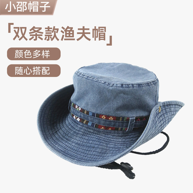 跨境出口民族风牛仔帽户外徒步登山防晒帽旅游露营大帽檐渔夫帽子