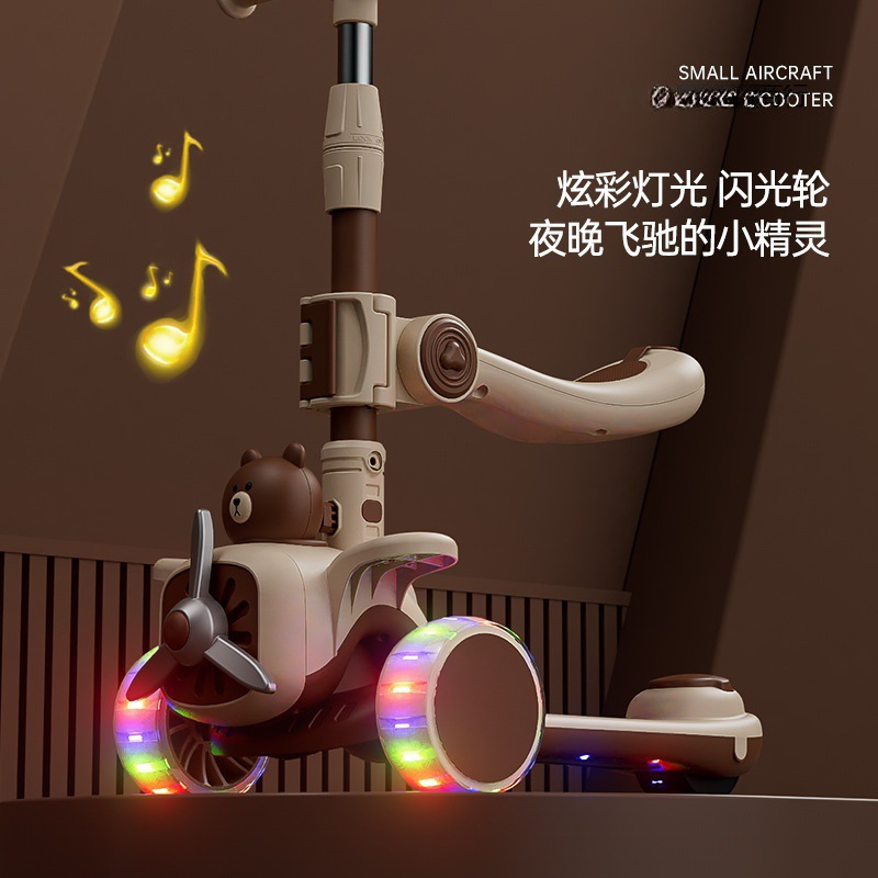 新儿童滑板车折叠滑行车小孩可坐可滑折叠滑步车卡通风车飞机滑板细节图