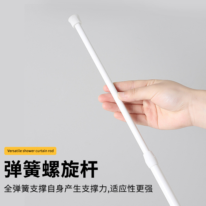 门帘杆/免打孔伸缩晾衣杆/衣架杆/空调支架/晾衣架晾衣杆产品图