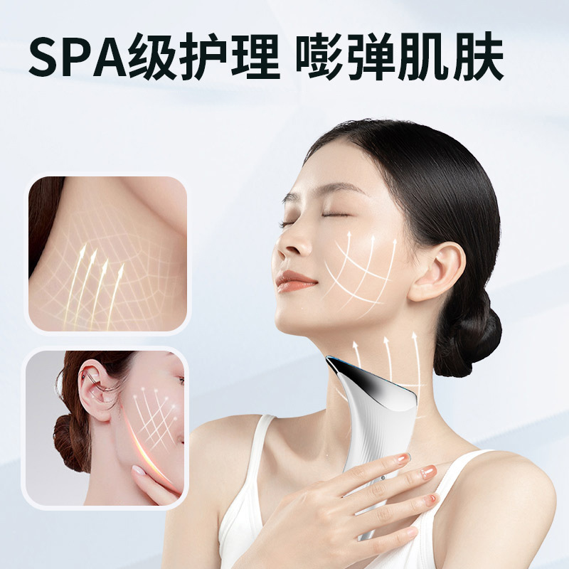 shanilak 2025 Foreign Trade Neck Introduction Device, Vibration Massage Device, Warm Beauty Device, Color Light Skin Rejuvenation Facial Beauty Device details Picture